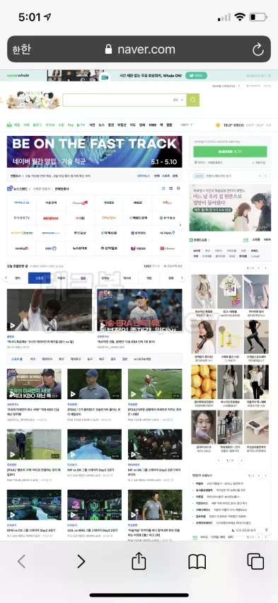 유니티 구글 플레이 스토어 사전예약 보상구현 타이틀 화면